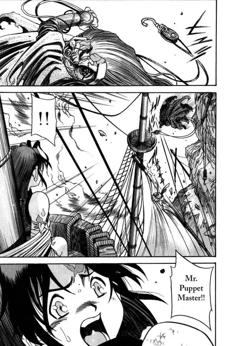 Genzo Hitogata Kiwa Chapter 8.8 9